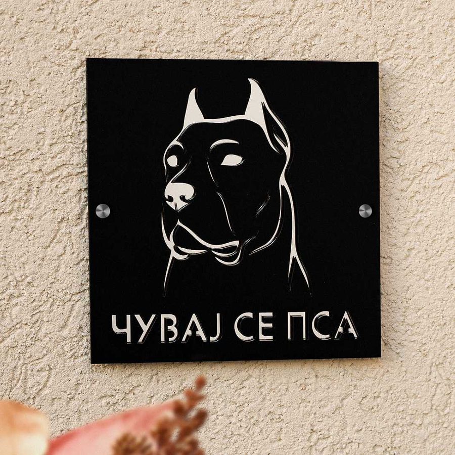 Tabla Čuvaj se psa sa siluetom dobermana